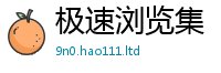 2025新澳门天天精准大全谜语给一肖一码100‰能中多少钱